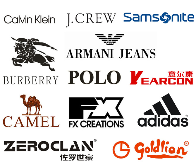 品牌客户 - 东莞荔枝视频在线观看视频最新荔枝视频下载APP黄有限公司