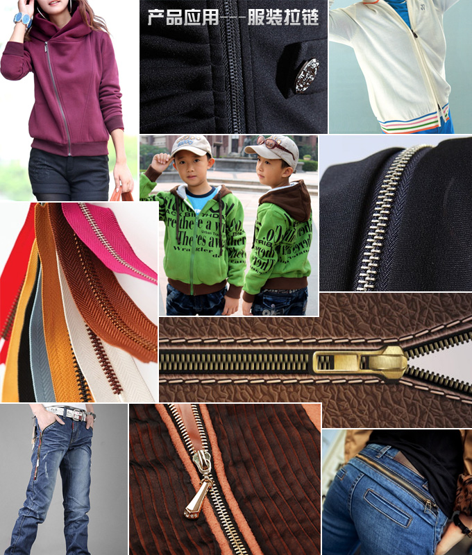 服装荔枝视频下载APP黄 服装荔枝视频下载APP黄