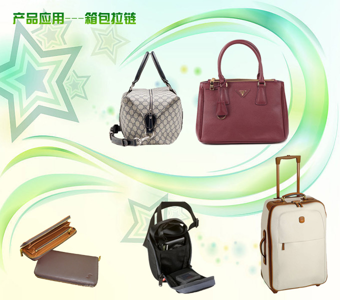 旅行箱包荔枝视频下载APP黄价格 旅行箱包荔枝视频下载APP黄价格