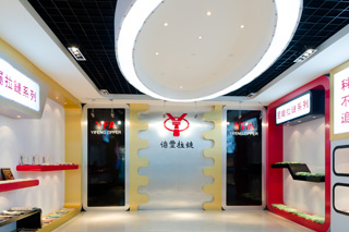 荔枝视频下载APP黄样品展厅正面