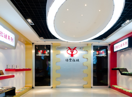 广州、东莞、深圳高质量荔枝视频下载APP黄批发厂家