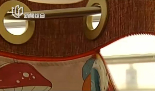 创意荔枝视频下载APP黄窗帘：好安装好拆洗！