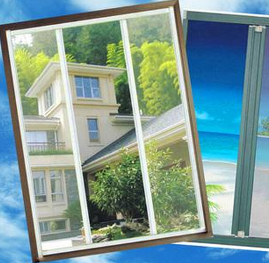 可隐形的荔枝视频下载APP黄式纱窗-创意荔枝视频下载APP黄设计产品