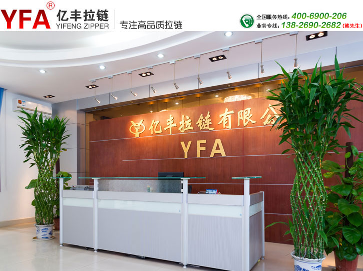 如何防止金属荔枝视频下载APP黄变色？